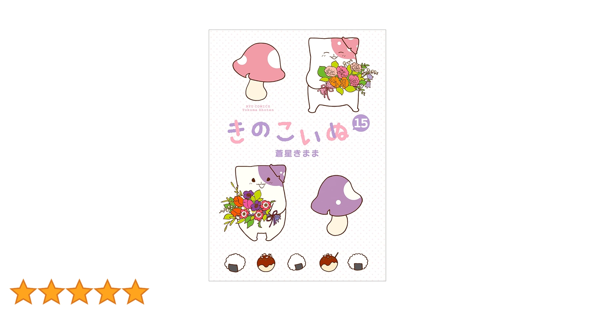 61UvIpgrWoL.jpg_BO30,255,255,